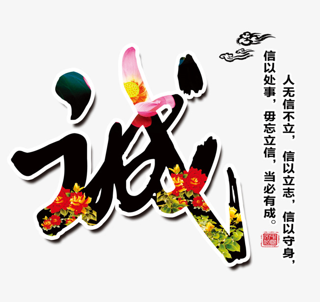 威县追债公司